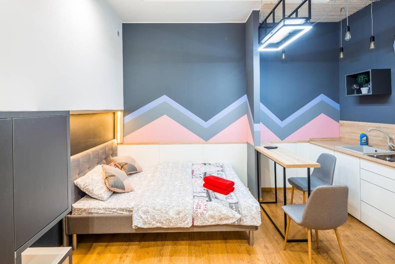 Studio Loft Lwów Pokój zdjęcie